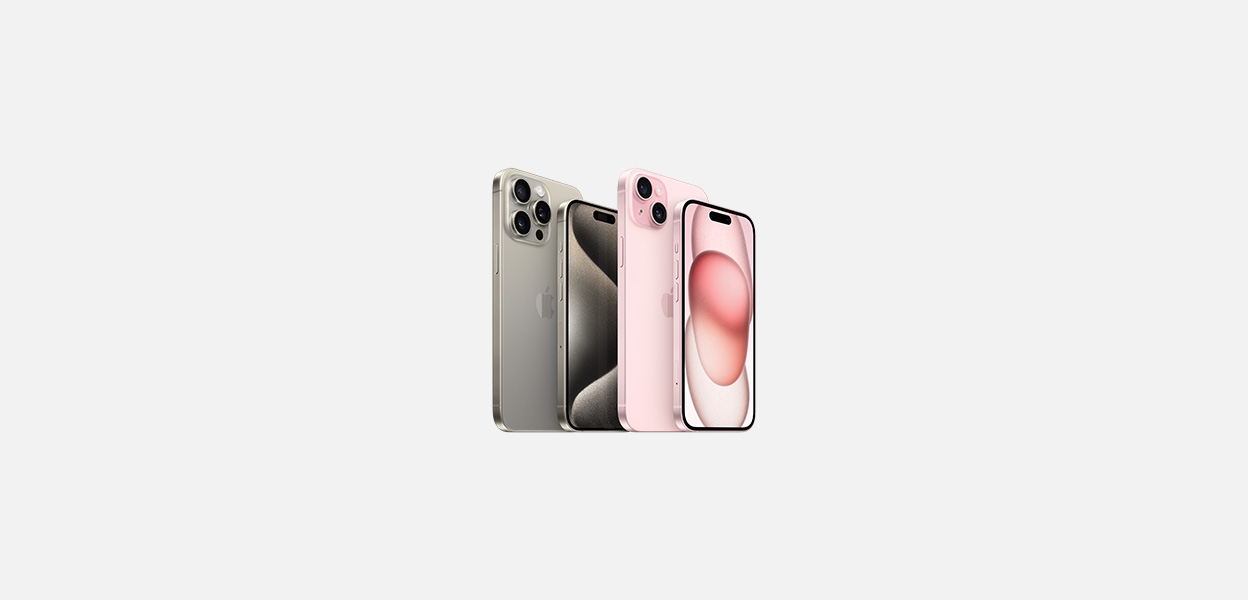 iPhone-Zubehör bis 30 Euro - connect